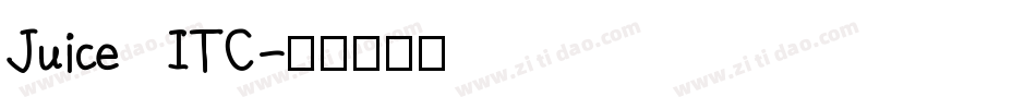 Juice ITC字体转换